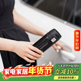 乐扣乐扣（LOCK&LOCK）缤纷弹跳盖保温杯304不锈钢男女商务便携随行水杯子390M黑色