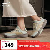 鸿星尔克板鞋女子拼接百搭增高软底户外运动休闲鞋情侣女鞋|焦糖拿铁2