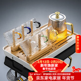 正扬玻璃茶具套装家用小套功夫茶杯简约透明红茶泡茶器办公室客厅喝茶