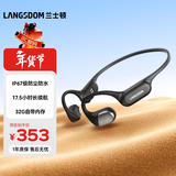 兰士顿AirWave Pro开放式蓝牙耳机无线骨传导概念 运动跑步无线不入耳骑行超长续航新年礼物 竞速黑 