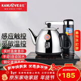 金灶（KAMJOVE）半自动上水电热水壶保温一体茶台烧水壶多功能恒温电茶炉 家用泡茶壶套装茶具 T-25A 1L