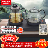 澳柯玛（AUCMA）纯钛全自动上水电热水壶茶台烧水壶嵌入式一体机电茶壶茶具电茶炉套装 纯钛双壶蒸煮茶款F22
