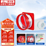 潜水艇（Submarine）厨房卫生间止逆阀防味阀一厨一卫套装F200-AS100