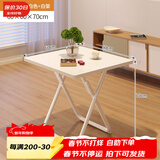 原声原代折叠桌圆折叠餐桌小桌子圆桌小方桌户外摆摊桌出租房写字桌电脑桌 60*60*70白方-单桌 折叠收纳（免安装）