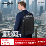 博牌超薄双肩背包男士商务16英寸轻薄超极本电脑包书包节日礼物送老公