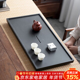 唐丰石茶盘家用客厅办公室现代高档功夫茶具茶托盘单独干泡茶台带排水 静禅茶盘70x30cm