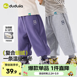 嘟嘟家儿童裤子加厚加绒冬款男童女童长裤百搭保暖秋冬宝宝休闲裤宽松潮 麻灰色 90