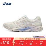 亚瑟士ASICS女鞋网面跑鞋百搭缓震运动鞋透气跑步鞋 GEL-CONTEND 4 米色 37.5