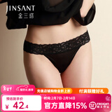 金三塔真丝丁字裤女低腰桑蚕丝性感情趣T字内裤 黑色 1条 M