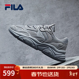 斐乐（FILA）跑步鞋老爹鞋男鞋FILA MARSⅡ火星二代情侣款复古运动鞋休闲鞋 合金灰-AL-F12M131116F 40