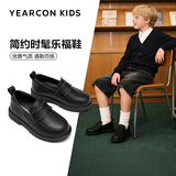 意尔康儿童皮鞋开学必备男童皮鞋黑色套脚学生皮鞋牛皮男孩表演鞋黑色40