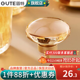 固特（GUTE）衣柜拉手柜门鸽子蛋水晶拉手单孔轻奢橱柜抽屉现代透明香槟色拉手 香槟色鸽子蛋 单孔