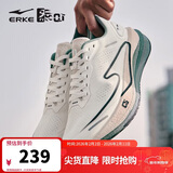 鸿星尔克（ERKE）跑步鞋男竞速训练回弹缓震慢跑鞋软底运动鞋【绝尘2.0】