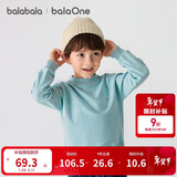 巴拉巴拉童装儿童毛衣男童女童针织衫2025新款冬装高领打底衫百搭洋气上衣
