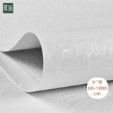 晴画墙贴纸自粘墙纸镀铝防水防潮壁纸遮瑕翻新贴蚕丝白0.6*10m