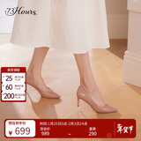 73Hours刘亦菲热巴同款女鞋Brittany职业高跟鞋婚鞋浅口单鞋女软底舒适