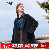 百图betu女装秋季新款衬衫新复古回潮纯棉长袖牛仔衬衫女2409T96 深牛仔蓝 M