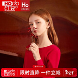 红豆（Hodo）儿童本命年红色A类纯棉秋衣秋裤男女童棉毛衫全棉保暖内衣套装 女童普通领 150