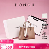 红谷（HONGU）女包单肩包女手提包包牛皮斜挎包丝巾搭配戴妃包 情人节送女友