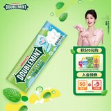 绿箭无糖薄荷糖茉莉花茶味23.8g约35粒/瓶 休闲零食 三八女神节礼物