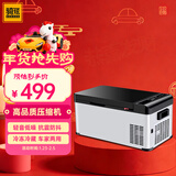 骑炫Q18车载冰箱压缩机制冷车家两用宿舍迷你小冰柜冷冻冷藏12V 24V