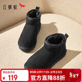 红蜻蜓雪地靴女秋冬加绒百搭棉鞋保暖短靴女靴WLC43470黑色35
