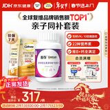 善存钙尔奇 女士青少年儿童钙复合维生素 B族VD3CE烟酰胺B1液体钙