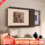 喜进门立体砂岩电表箱装饰画2026新款配电箱遮挡挂画高级感电闸弱电箱画 A款+黑胡桃木块（木块30*30）-极简木艺 总55*40（底框45*35/覆盖35*25） 格调黑【拉丝铝合金框,左推拉】 立