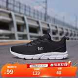 361°运动鞋男春夏季男鞋网面鞋透气轻便休闲男士跑步鞋耐磨鞋子男 乌黑色/361度白-网面2280 42