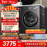 小天鹅（LittleSwan）年度机皇小乌梅3.0 滚筒洗衣机全自动 10KG超薄大筒径 纯平 TG10VE40 以旧换新 国家补贴 京东自营