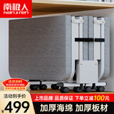 南极人折叠床单人床办公室午睡床行军床四折海绵床板床陪护床 100cm