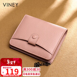 viney头层牛皮女士钱包短款折叠拉链零钱包多卡位多功能钱夹卡包证件包