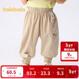 巴拉巴拉裤子婴儿薄款长裤男女童运动裤2025新款夏装简约可爱时髦休闲裤潮 烟灰卡50524 90