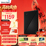 西部数据（WD）移动硬盘4TB USB3.0 My Passport随行版2.5英寸 黑 机械硬盘 笔记本电脑外接 大容量加密 家庭存储