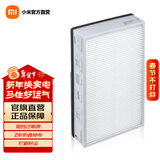 小米（MI） 新风系统新风机中效滤芯 高容尘量 高效过滤 米家新风机中效滤芯