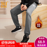 361°束脚运动裤男冬季新款保暖针织长裤男子口袋拉链基础休闲裤子 【加绒款】深花灰 2XL
