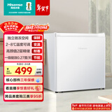 海信45L单门小冰箱一级能效直冷白色冷藏两用可调温节能低噪精储宿舍电冰箱BC-45S/A