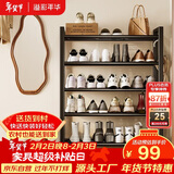 溢彩年华鞋架门口小型多层家用鞋子置物架立式入户铁艺收纳架室外鞋柜2416
