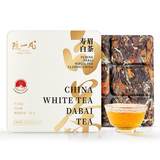陈一凡 茶叶福鼎白茶 2017年老白茶寿眉小方片茶叶自己喝便携铁盒装30g