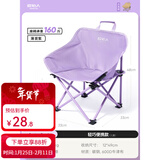 原始人（The Primitive）户外折叠椅露营椅子躺椅便携折叠月亮椅小凳子折叠凳钓鱼凳 轻巧款【儿童专座 爱不释手】紫色