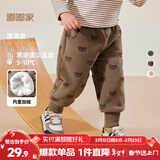 嘟嘟家【柔软厚实】儿童裤子秋冬款加绒宝宝冬装婴儿保暖裤女童男童棉裤 咖色小熊 90