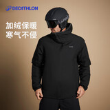迪卡侬男士滑雪服保暖防水夹棉夹克JKT100单板双板5326138