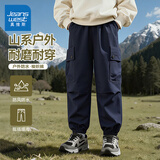 真维斯（Jeanswest）儿童裤子2026春秋新款中大童冲锋裤户外工装裤男女童秋装休闲长裤 【防水梭织工装裤】藏蓝/J纯色 160