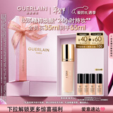 娇兰（Guerlain）宋威龙同款 金钻修颜粉底液0C(柔雾哑光)35ml防晒遮瑕情人节礼物