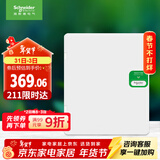 施耐德电气 配电箱 空开强电箱双排24回路家用暗装配线箱白色天朗系列TLA24B