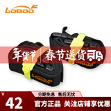 LOBOO萝卜摩托车防水包边包尾包行李袋大容量骑行后座包横包驮包摩旅装备 快拆绑带一对