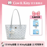 COW&KITTY正品KT猫女包2026新款女士单肩包托特包生日礼物女士斜挎包大容量 蓝色【挂件礼盒礼袋】 长29.5cm宽11.5cm高25cm