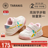 泰兰尼斯秋冬新款学步鞋童鞋女童软底机能鞋男童包头宝宝鞋网面透气面包鞋 白/粉 冬款-加绒（拍大一码） 19 内长13cm 脚长12.0cm
