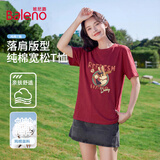班尼路（Baleno）100%纯棉宽松短袖t恤女2026年新年贺岁休闲时尚百搭学院风上衣