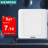 西门子（SIEMENS）开关插座 空白面板 白板 86型暗装面板 远景雅白色5TG05001CC1